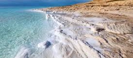 Dead Sea Salt Deposits