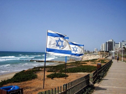 Flags in Tel Aviv