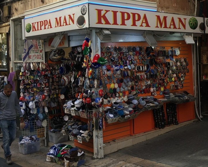 yarmulke shop